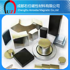 【稀土永磁王 钕铁硼超强磁铁 强磁吸铁石 强力磁钢 圆形D7x4mm】价格_厂家_图片 -